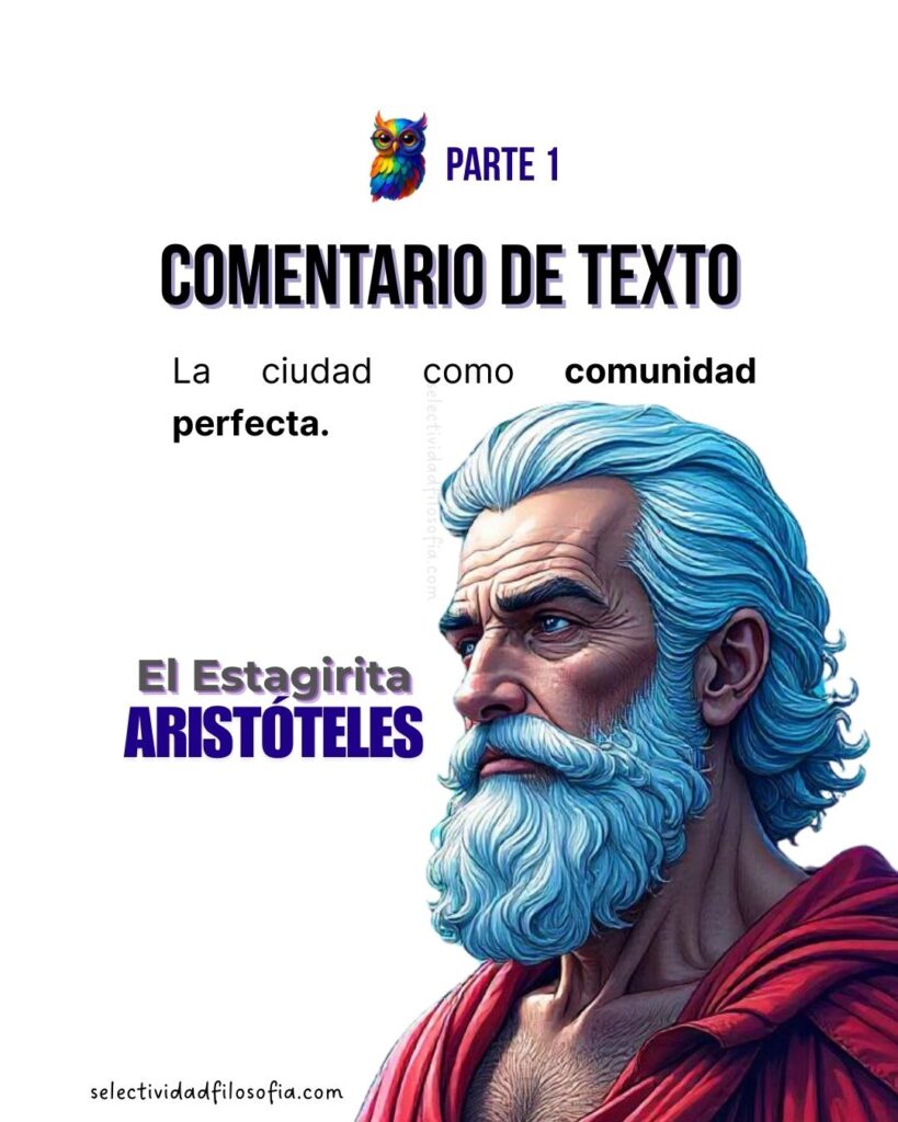 1 PAU 2025 EXTREMADURA FILOSOFÍA pregunta de COMENTARIO DE TEXTO SOBRE ARISTÓTELES